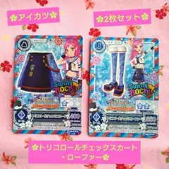 Item thumbnail for item 9361c087-a3d6-4d88-b02b-6fac1f496937