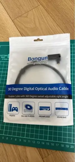 Item thumbnail for item cf91ba88-63fc-48fe-b1b2-dfac56e23b8a