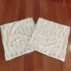 フランフラン♡クッションカバー♡2枚組