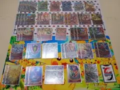 Item thumbnail for item 5f86696a-ba4c-4b5a-a196-21d1c4b3e279