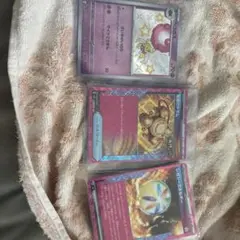 ポケモンカード サーナイト メガレックウザ