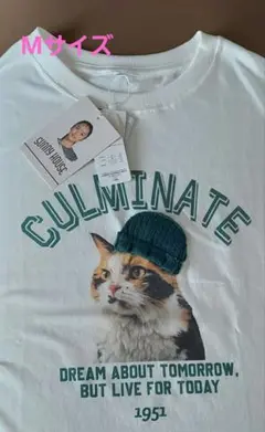 しまむらTシャツ　サニーハウス　近藤千尋　SUNNYHOUSE