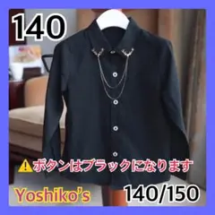 Item thumbnail for item 7153a364-0a58-4dd9-b224-4461c631eff0