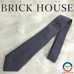 【BRICK HOUSE】 ネクタイ 紺 ドット ブリックハウス 【美品】