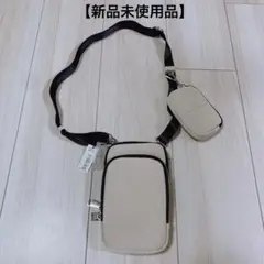 【新品】【Parfois】フォンサコッシュ　ショルダーバッグ 小型ポーチ付き