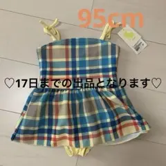 新品　未使用品　ユナイテッドアローズ　水着　95cm
