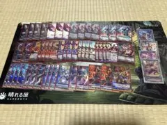 Item thumbnail for item b2010ce2-6da5-4201-b921-02627296bb7e