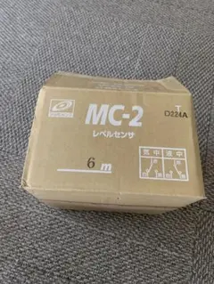 ツルミポンプ MC-2 レベルセンサ 6m