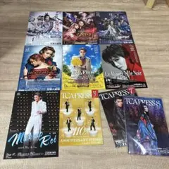 宝塚　星組　礼真琴　退団チラシ　フライヤー