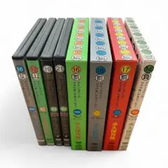 ダウンタウンガキの使いやあらへんで!! DVD 8本セット 永久保存版