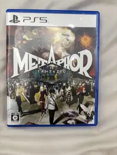 METAPHOR: RE FANTAZIO PS5