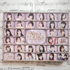 特典未開封「乃木坂46/乃木坂スター誕生!2 第1巻 〈ブルーレイ4枚組〉」