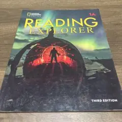 Reading Explorer 1: Student Book and On…