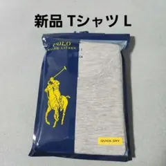 Polo Ralph Lauren ストレッチジャージー Tシャツ L