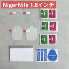 ☆NigerNile 1.8インチ フィルム 保護フィルム スマートウォッチ