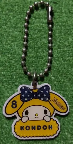 ♥️ソフトバンクホークス　近藤健介　日ハム時代のマイメロキーホルダー♥️