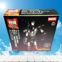 Item thumbnail for item c8dfcb66-3c81-4868-9b64-43d3a37cfa3a
