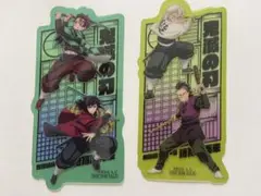鬼滅の刃 　無限城編 入場者特典　2点セット