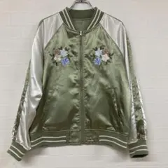 435 Honeys リバーシブルオリーブグリーン 刺繍入り スカジャン M