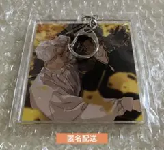 金銀ささめくひみつは夜　野白ぐり　とらのあなBLコミックフェア　キーホルダー