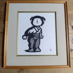 関口コオ 作 / 晩秋　一点物の切り絵 関口コオ 作 / 晩秋 一点物の切り絵