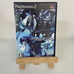 ペルソナ3