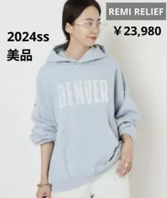 2025年最新】MUSE de Deuxieme Classe レディース パーカーの
