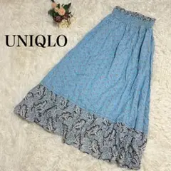 【ユニクロ】2wayマキシスカート　水色　M 077260 ウエストゴム　ロング