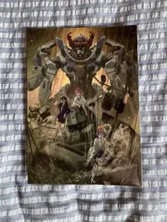 ガンダムジークアクス　入場特典