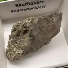 スイス水晶　母岩　幅: 40mm 高さ: 20mm 程度