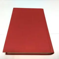 腰味の七つの型　ウィリアム・エンプソン　岩崎宗治 訳