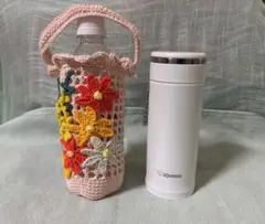 かぎ編みお花なペットボトルカバー