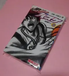 黒子のバスケ⑯　(ほぼ新品)　　　　　　　　　　　　ジャンプコミックス　藤巻忠俊