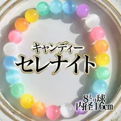 Item thumbnail for item 0f410c69-7604-4497-aff5-b66590486411
