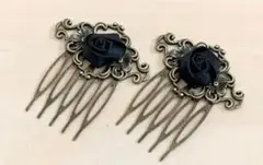 Item thumbnail for item fadd14ce-4d16-4f1a-bd2a-325092165614