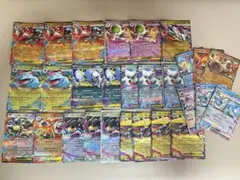 【本日限定】ポケカまとめ売り　 RRまとめ売り
