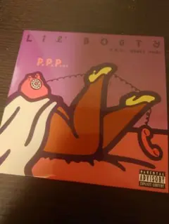 P.P.P. Mix Lil Booty asuka ando