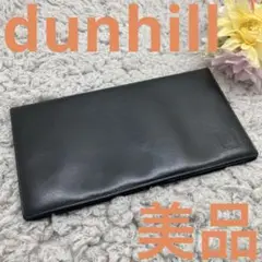 Item thumbnail for item 7cb481e6-906d-424a-860a-09d2dfcbbb86