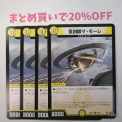 Item thumbnail for item 450e256f-6e03-4e05-9077-1a7447675fda