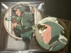 中在家長次　アクスタ　缶バッチ　セガラッキーくじ 2点セット