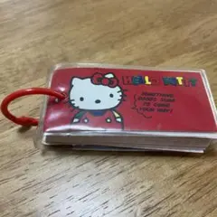 Item thumbnail for item cf00bd09-873b-4738-83f8-9a435db9e94b