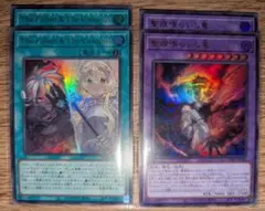 Item thumbnail for item ad693316-0a52-47b5-bddb-cf364b3648b2