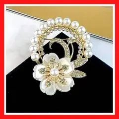 Item thumbnail for item 40c5347e-8d88-4b82-b2f7-2ddddfeb58aa