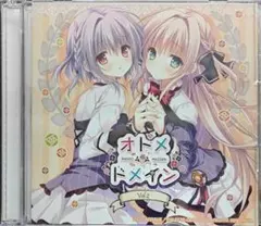 ラジオCD オトメ*ドメイン RADIO*MAIDEN Vol.2