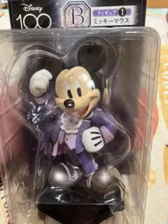 B賞フィギュアミッキーマウス　ディズニー100 happyくじ