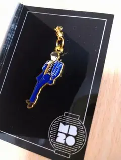 山崎育三郎 チャーム