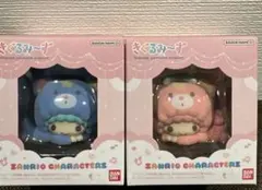サンリオキャラクターズ きぐるみーず 【キキ:ララ】セット
