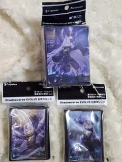 ホロライブ holoX ラプラス・ダークネス サプライ3点セット