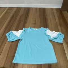 MPS 水色 フリル袖 Tシャツ サイズ130