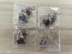 TRIGGER 十龍之介 つながるチャーム ナンジャタウン ナンジャ
